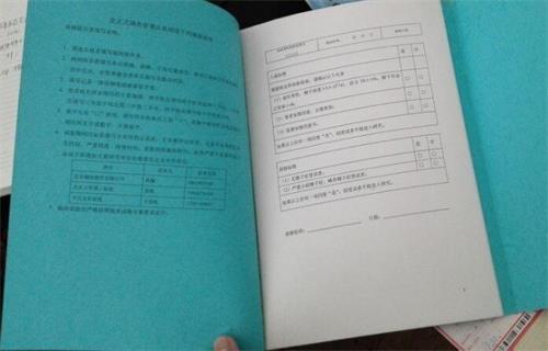 如何高效地設(shè)計(jì)出良好的CRF？(圖1)