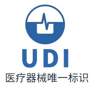 談?wù)刄DI豁免申請、UDI替代方法申請及延期(圖1)