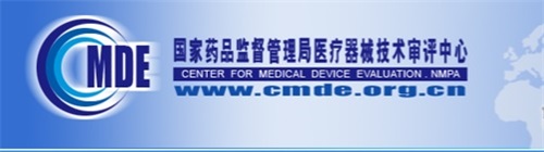 體外診斷試劑臨床試驗(yàn)中能否使用凍存樣本？(圖1)