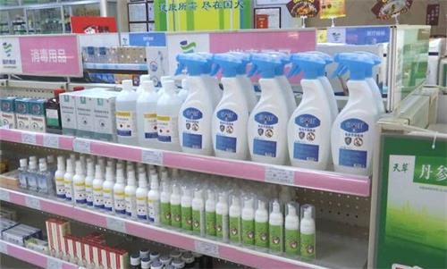 消毒產(chǎn)品有哪些？消毒產(chǎn)品分類/備案依據(jù)和備案資料要求(圖1)