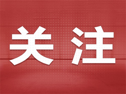 抗腫瘤藥物試驗(yàn)中是否需要收集死亡證明？(圖1)