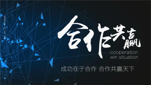 是什么阻礙了CRO和制藥公司之間的高效合作？(圖1)
