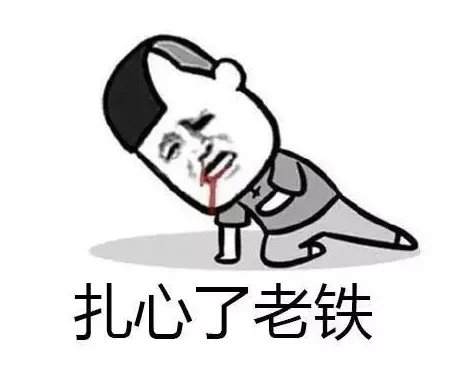 如何匯報(bào)工作？向領(lǐng)導(dǎo)匯報(bào)工作要注意的問題(圖2)
