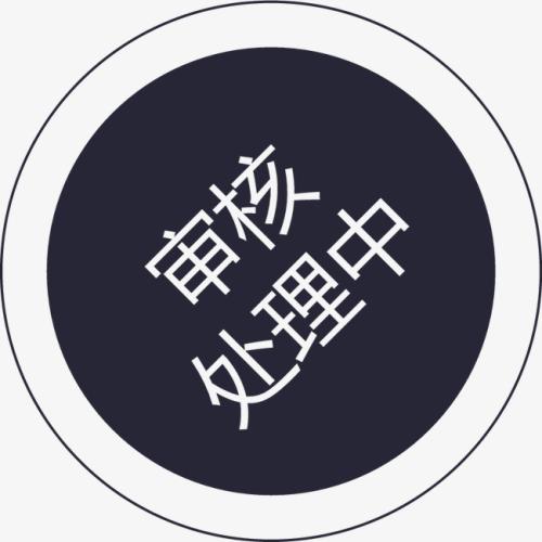歐盟MDR CE認(rèn)證公告機(jī)構(gòu)審核臨床評價的關(guān)注要點(圖3)