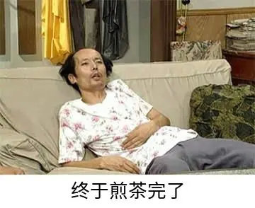 我的CRA年終總結(jié)，一起看看這一年都做了哪些事！(圖6)