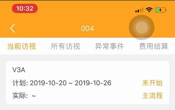 臨床試驗(yàn)中如何避免訪視超窗？(圖4)