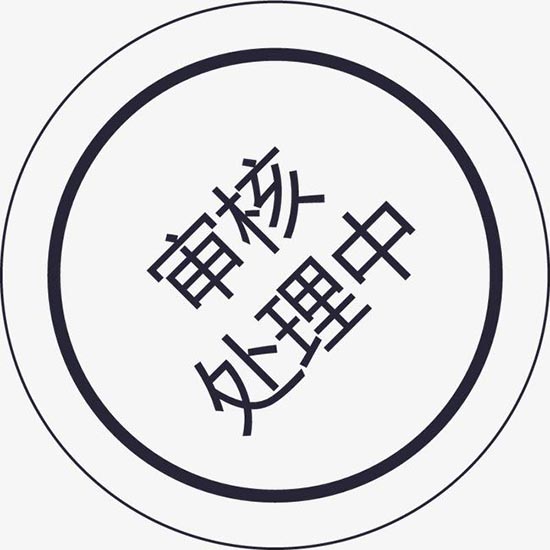 醫(yī)療器械注冊退審影響因素有哪些？退審后怎么辦？(圖1)