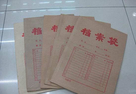 醫(yī)療器械注冊退審影響因素有哪些？退審后怎么辦？(圖3)