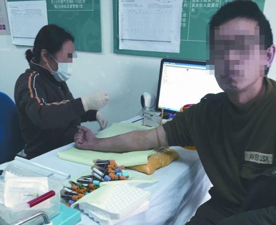 臨床試驗(yàn)受試者入組困難怎么辦？找不到合格受試者怎么辦？(圖4)