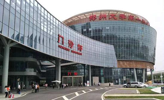 臨床試驗研究者怎么篩選？談?wù)勁R床試驗研究者具備的條件(圖3)