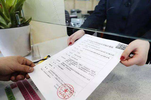 首批醫(yī)療器械注冊人制度試點(diǎn)省份確定，企業(yè)反響熱烈！(圖1)