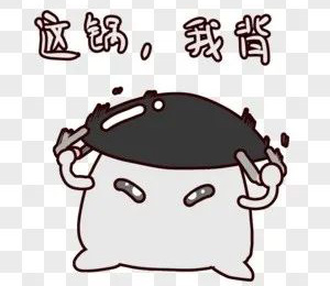 什么鍋能背，什么鍋不能背？分享臨床CRA/CRC的那些背鍋技巧(圖3)