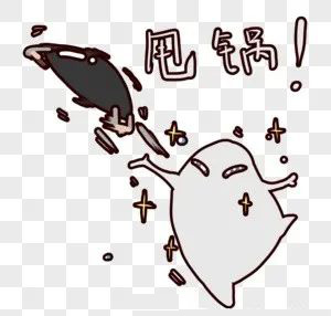 什么鍋能背，什么鍋不能背？分享臨床CRA/CRC的那些背鍋技巧(圖4)