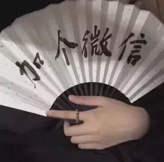 怎么把同學(xué)拉進(jìn)臨床試驗(yàn)行業(yè)？(圖1)