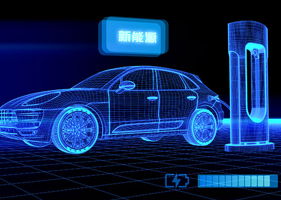 新能源汽車的環(huán)境試驗