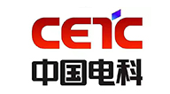 中國(guó)電科
