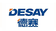 德賽 