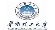 華南